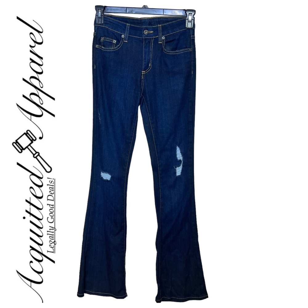 CARMAR Flare Leg Soft Stretch Distressed Jeans